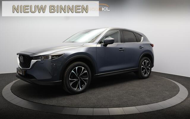 Mazda CX-5 2.0 SkyActiv-G 165 Luxury Orig. NL / Complete historie / Elektrische trekh / Matrix / Leer / Stoelventilatie / Stoel- en stuurverwarming