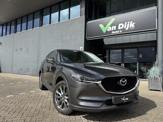 Mazda CX-5 2.0 SkyActiv-G Navi Camera Trekhaak Stuu