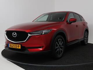 Mazda CX-5 2.0 SkyActiv-G 165 GT-Luxury | Trekhaak