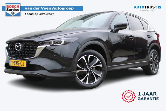 Mazda CX-5 2.0 e-SkyActiv-G M Hybrid 165 Advantage | Incl. 12 maanden garantie | Trekhaak | 360° camera | Apple carplay/Android auto | Stoel/stuurverwarming | Head-up display | DAB radio | Navigatie |