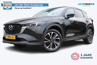Mazda CX-5 2.0 e-SkyActiv-G M Hybrid 165 Advantage