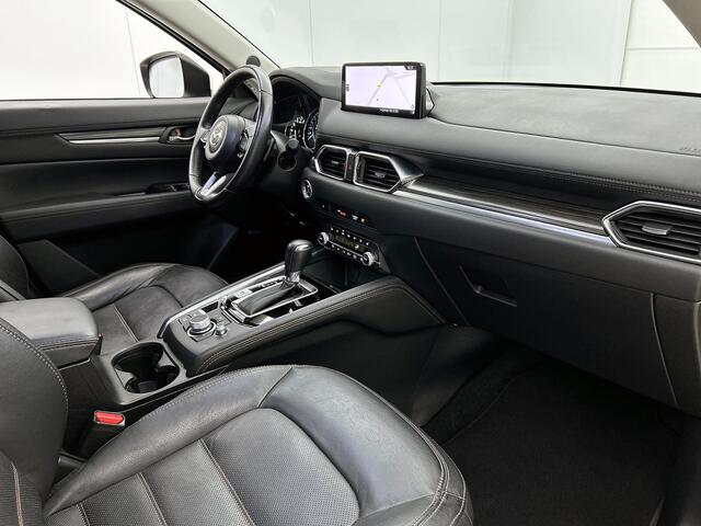 Mazda CX-5 2.0 SkyActiv-G 165 Luxury | Trekhaak | Schuifdak | 360 Camera | BOSE | Stoelverwarming/-Verkoeling | Onderweg-naar-dealer