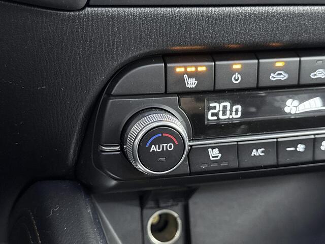 Mazda CX-5 2.0 SkyActiv-G 165Pk Luxury | Memory Seats | Lederen Bekleding | Trekhaak | 360- Camera | Stoel & Stuurverwarming | Stoelventilatie | Parkeersensoren | Elektrische Achterklep | Bose Premium Audio |