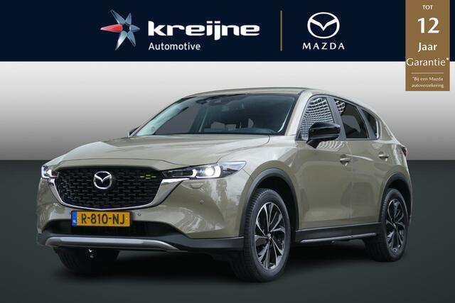 Mazda CX-5 2.0 SkyActiv-G 165 Newground | Apple Carplay/Android Auto | 360 Camera | Cruise | Navi | RIJKLAARPRIJS!!