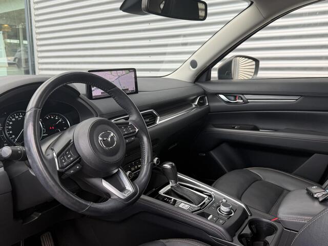 Mazda CX-5 2.0 e-SkyActiv-G M Hybrid 165 Exclusive-Line | Leder | Trekhaak | Schuifdak | Dealeronderhouden |