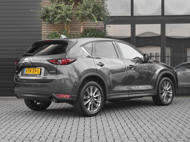 Mazda CX-5 2.0 SkyActiv-G 165 Luxury Leer ACC Navi 19 inch Velgen