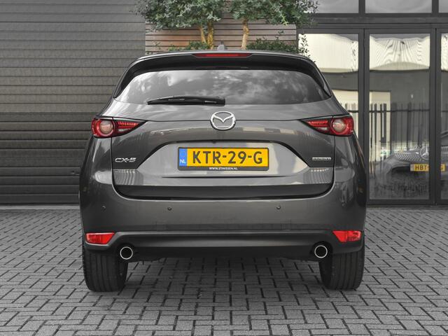 Mazda CX-5 2.0 SkyActiv-G 165 Luxury Leer ACC Navi 19 inch Velgen