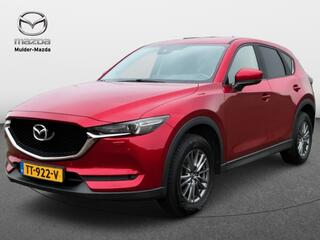 Mazda CX-5 2.0 SAG 165 SkL GT | Trekhaak | Stoelgeh