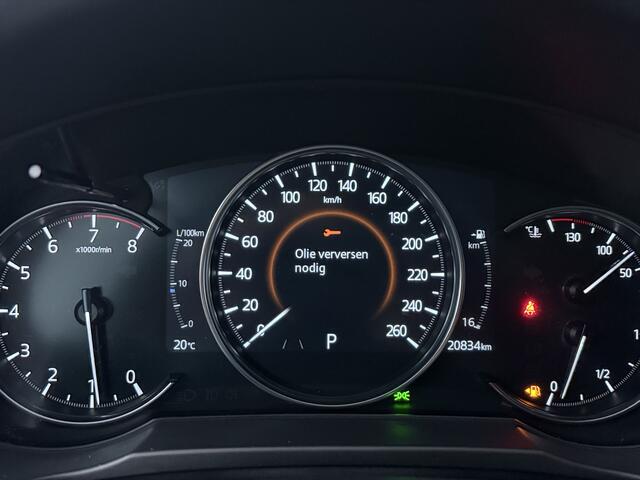 Mazda CX-5 2.0 e-SkyActiv-G M Hybrid 165 Advantage | 360 Camera | Stuur-/Stoelverwarming | – foto 6