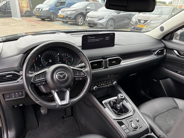 Mazda CX-5 2.0 SkyActiv-G 165 Sportive NL-Auto incl. Trekhaak! – foto 8