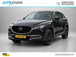 Mazda CX-5 2.0 SkyActiv-G 165 Sportive NL-Auto incl