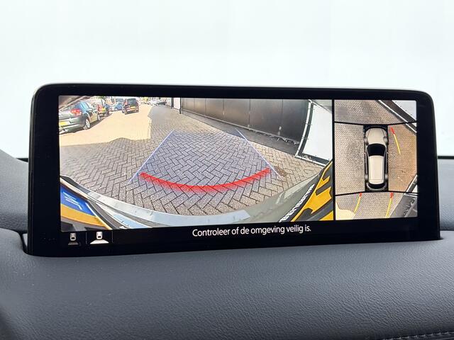 Mazda CX-5 2.0 SkyActiv-G 165 Signature Pano 360° Camera HUD StoelVerw+Ventilatie Memory Voll.Dealer Onderhouden!