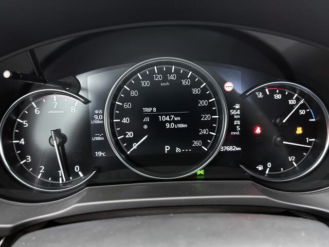 Mazda CX-5 2.0 SkyActiv-G 165 Advantage | Trekhaak | 360 Camera | Stuur-/Stoelverwarming | Head-up Display | Onderweg-naar-dealer – foto 5