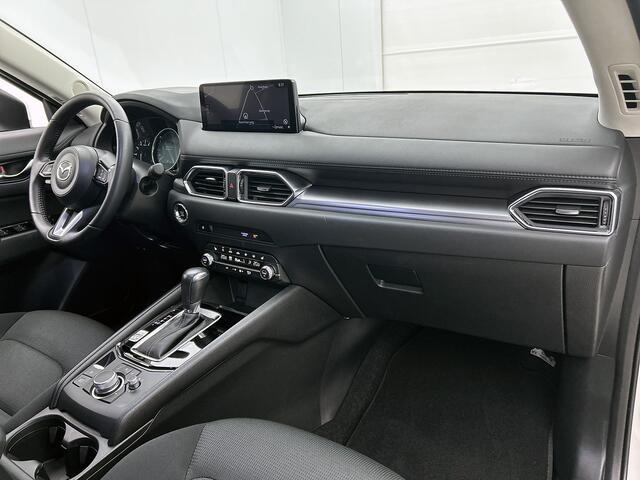 Mazda CX-5 2.0 SkyActiv-G 165 Advantage | Trekhaak | 360 Camera | Stuur-/Stoelverwarming | Head-up Display | Onderweg-naar-dealer – foto 6