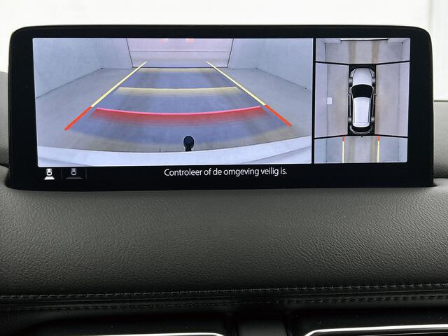 Mazda CX-5 2.0 SkyActiv-G 165 Advantage | Trekhaak | 360 Camera | Stuur-/Stoelverwarming | Head-up Display | Onderweg-naar-dealer – foto 9
