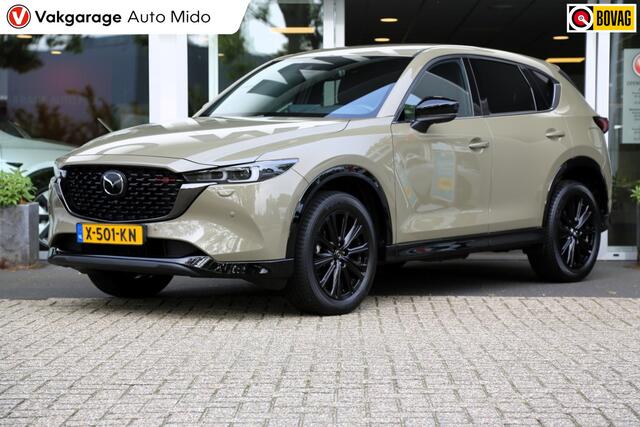 Mazda CX-5 2.0 e-SkyActiv-G M Hybrid 165 Homura | Trekhaak | 1e eigenaar | NLD auto