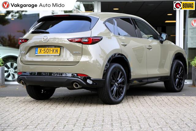 Mazda CX-5 2.0 e-SkyActiv-G M Hybrid 165 Homura | Trekhaak | 1e eigenaar | NLD auto