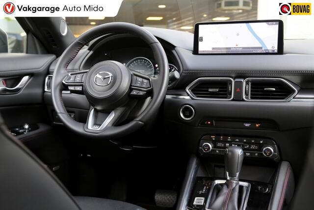 Mazda CX-5 2.0 e-SkyActiv-G M Hybrid 165 Homura | Trekhaak | 1e eigenaar | NLD auto