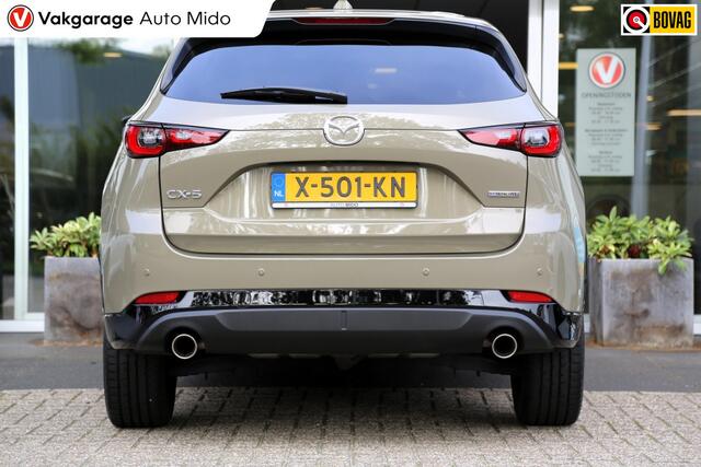 Mazda CX-5 2.0 e-SkyActiv-G M Hybrid 165 Homura | Trekhaak | 1e eigenaar | NLD auto