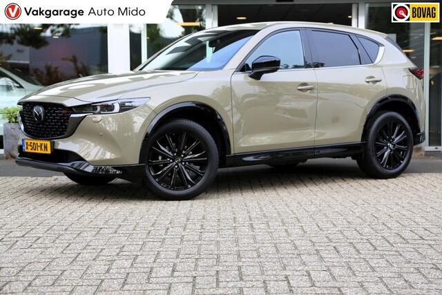 Mazda CX-5 2.0 e-SkyActiv-G M Hybrid 165 Homura | Trekhaak | 1e eigenaar | NLD auto