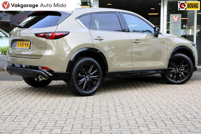 Mazda CX-5 2.0 e-SkyActiv-G M Hybrid 165 Homura | Trekhaak | 1e eigenaar | NLD auto