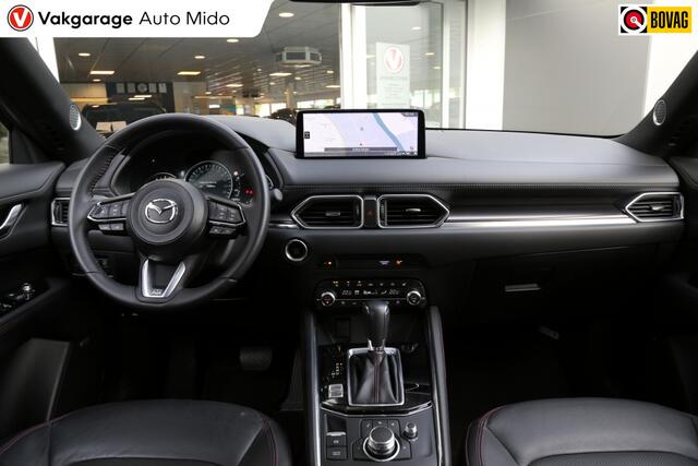 Mazda CX-5 2.0 e-SkyActiv-G M Hybrid 165 Homura | Trekhaak | 1e eigenaar | NLD auto
