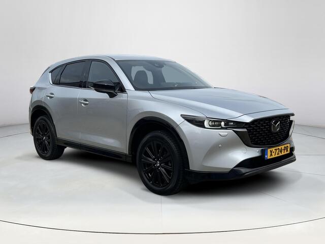 Mazda CX-5 2.0 e-SkyActiv-G M Hybrid 165 Sportive | Parkeersensoren voor en achter | Apple-Carplay| Stoelverwarming | Achteruitrijcamera | Navigatie |Trekhaak| – foto 7