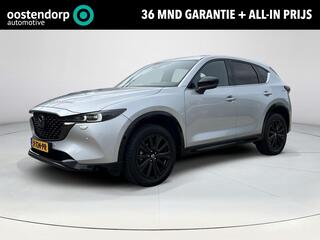 Mazda CX-5 2.0 e-SkyActiv-G M Hybrid 165 Sportive |