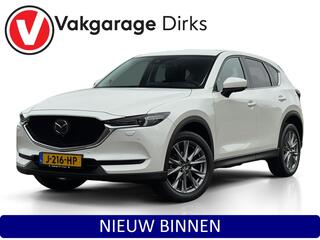 Mazda CX-5 2.0 SkyActiv-G 165 Luxury ? ACC ? 360 ?