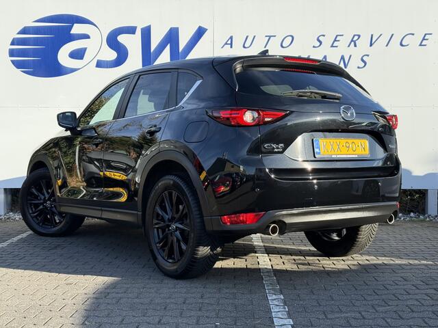 Mazda CX-5 2.5 4WD SkyActiv-G 194 Sportive | CarPlay | 360* Camera | Keyless | LED | 19 inch