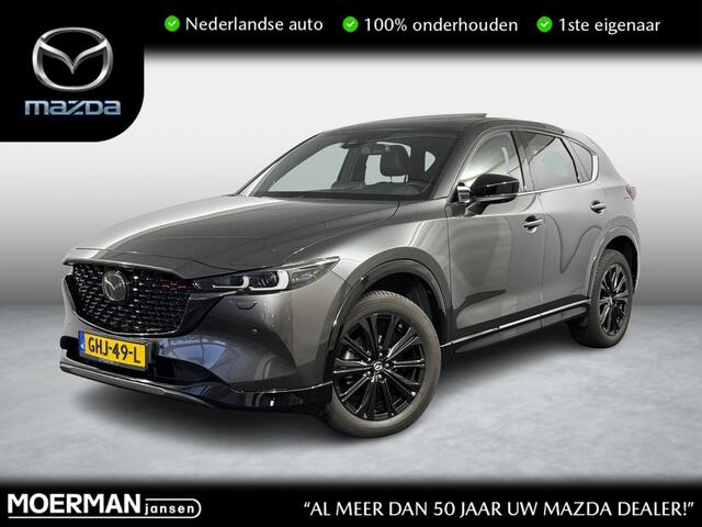 Mazda CX-5 2.0 e-SkyActiv-G M Hybrid 165 Homura / NL auto / Schuifdak / Trekhaak / Leder / Dealer historie / 23.000km