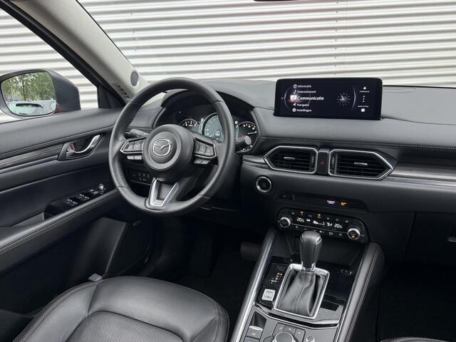 Mazda CX-5 2.0 e-SkyActiv-G M Hybrid 165 Exclusive-Line | Leder | Trekhaak | Dealeronderhouden |