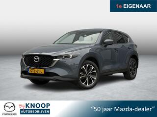Mazda CX-5 2.0 e-SkyActiv-G M Hybrid 165 Advantage