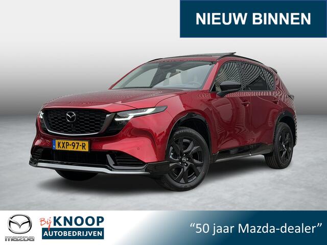 Mazda CX-5 2.5 E-SKYACTIV G 141 M HYBRID Homura | Trekhaak | AeroPack |