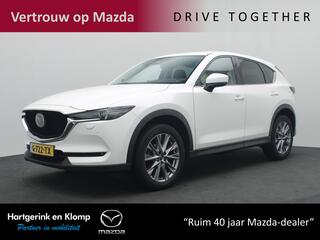 Mazda CX-5 2.5 SkyActiv-G Luxury automaat met Sunro