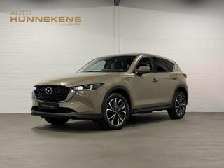 Mazda CX-5 2.5 Skyactiv-G 2WD 194PK Advantage Cruis