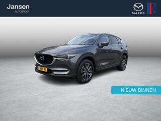 Mazda CX-5 2.5 SkyActiv-G 194 GT-M 4WD Trekhaak, Au