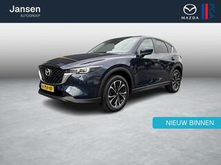 Mazda CX-5 2.0 SkyActiv-G 165 Comfort Trekhaak, Nav