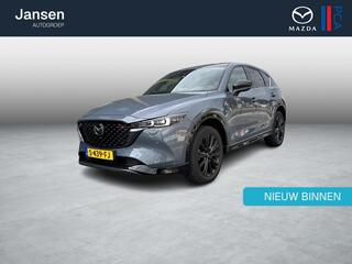 Mazda CX-5 2.0 SkyActiv-G 165 Sportive Automaat, Tr