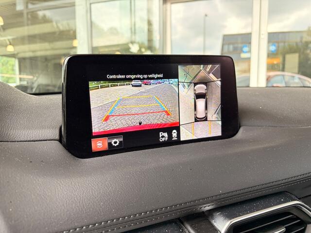 Mazda CX-5 2.0 SkyActiv-G 165 Style Selected 360 Camera / Leer / Bose / Trekhaak / Navi / Clima / Cruise – foto 6
