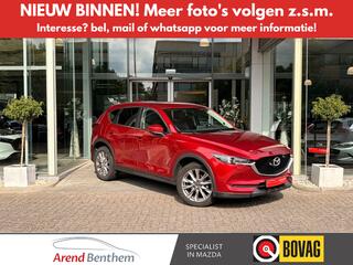 Mazda CX-5 2.0 SkyActiv-G 165 Style Selected 360 Ca