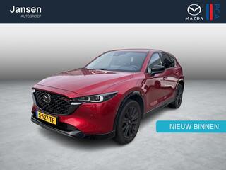 Mazda CX-5 2.0 SkyActiv-G 165 Sportive , Automaat,