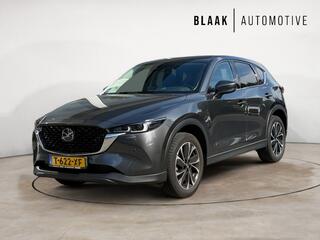 Mazda CX-5 2.0 SAG 165 Homura Trekhaak 360° camera