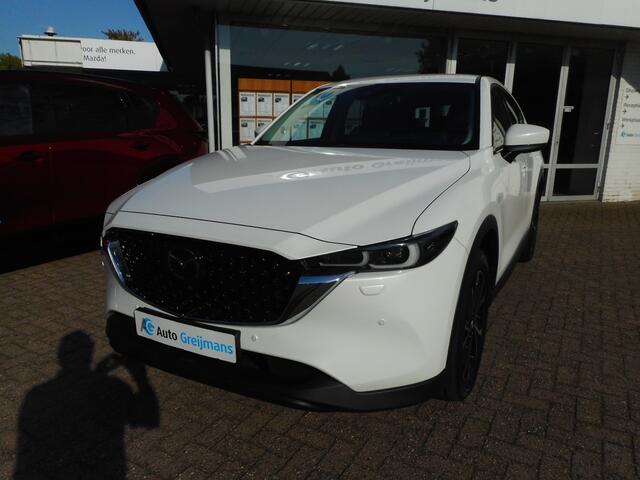 Mazda CX-5 2.0 SkyActiv-G 165 Luxury AFN. Trekhaak – foto 2