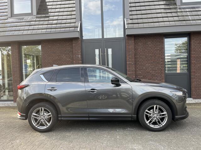Mazda CX-5 2.5 SkyActiv-G 194 Luxury LEDER | APPLE CARPLAY / ANDROID AUTO | NAV | ADAPTIVE CRUISE CONTROL | LED | 360CAMERA – foto 7