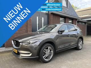 Mazda CX-5 2.5 SkyActiv-G 194 Luxury LEDER | APPLE
