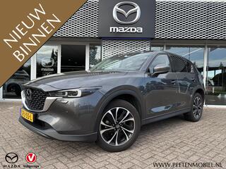 Mazda CX-5 2.0 e-SkyActiv-G M Hybrid 165 Exclusive-