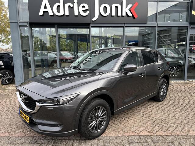 Mazda CX-5 2.0 SkyActiv-G 165 Business Comfort AUTOMAAT | TREKHAAK | LEDER | Bose AUDIO| A.CAMERA | APPLE/ANDROID | STUUR- en STOELVERWARMING | NED. AUTO | – foto 3