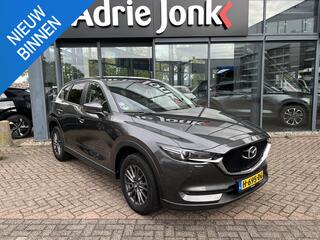 Mazda CX-5 2.0 SkyActiv-G 165 Business Comfort AUTO
