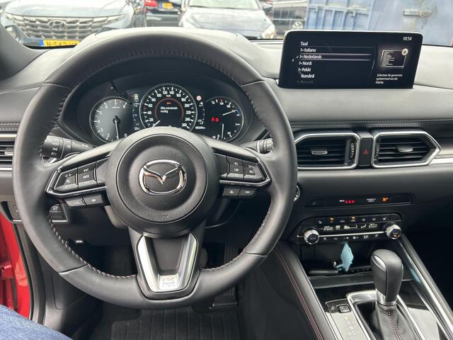 Mazda CX-5 2.0 e-SkyActiv-G M Hybrid 165 Homura |Trekhaak wegklapbaar| Apple Carplay/Android Auto | 360 graden camera | Bose | Elektrische achterklep | Stoelverwarming/verkoeling | Stoelgeheugen | Head-up display | – foto 10